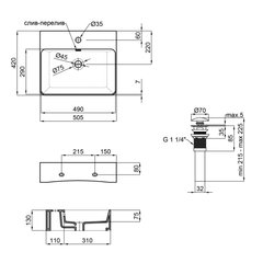 Раковина Qtap Nando C 500х420х125 White з донним клапаном QT12117050CW