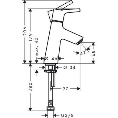 7 127 грн ///  /// Бренд: Hansgrohe