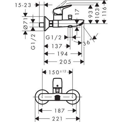 6 486 грн ///  /// Бренд: Hansgrohe