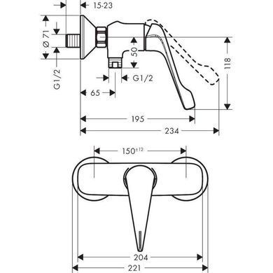 5 893 грн ///  /// Бренд: Hansgrohe