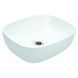 Умивальник Jaquar JDS 48 см JDS-WHT-25909
