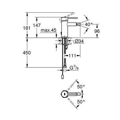 6 486 грн ///  /// Бренд: Grohe