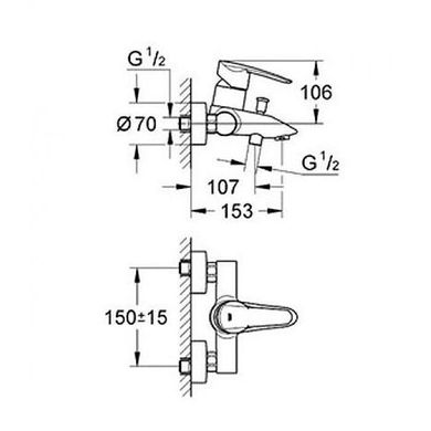 4 869 грн ///  /// Бренд: Grohe