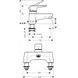 18 111 грн ///  /// Бренд: Hansgrohe