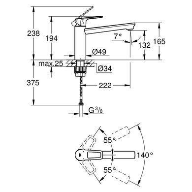 4 176 грн ///  /// Бренд: Grohe