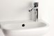 12 197 грн ///  /// Бренд: Hansgrohe