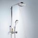 96 012 грн ///  /// Бренд: Hansgrohe