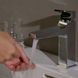 15 821 грн ///  /// Бренд: Hansgrohe
