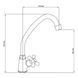 324 грн ///  /// Бренд: Lidz
