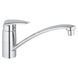8 487 грн ///  /// Бренд: Grohe