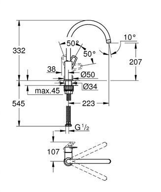 4 512 грн ///  /// Бренд: Grohe