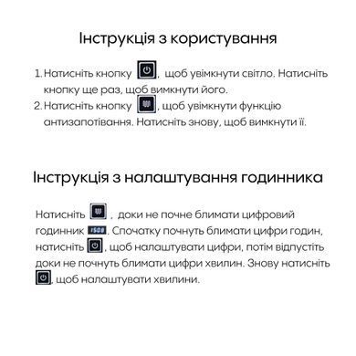 6 207 грн ///  /// Бренд: Qtap