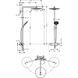 70 888 грн ///  /// Бренд: Hansgrohe