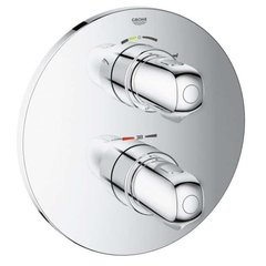 Зовнішня частина змішувача для ванни Grohe Grohtherm 1000 термостатичний (19986000)