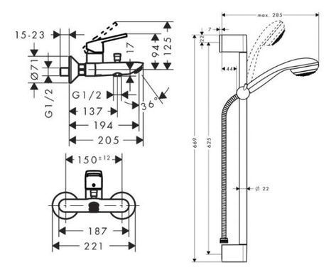 ///  /// Бренд: Hansgrohe