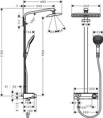 96 012 грн ///  /// Бренд: Hansgrohe