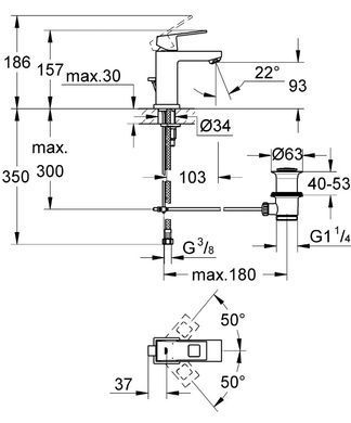 9 696 грн ///  /// Бренд: Grohe