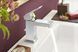 9 696 грн ///  /// Бренд: Grohe