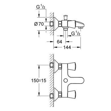 6 348 грн ///  /// Бренд: Grohe