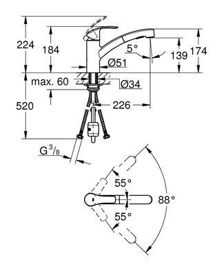 6 048 грн ///  /// Бренд: Grohe