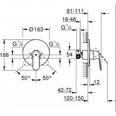 5 664 грн ///  /// Бренд: Grohe