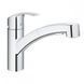 6 048 грн ///  /// Бренд: Grohe