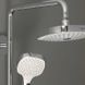 38 038 грн ///  /// Бренд: Hansgrohe