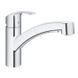 6 048 грн ///  /// Бренд: Grohe