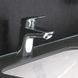 4 213 грн ///  /// Бренд: Hansgrohe