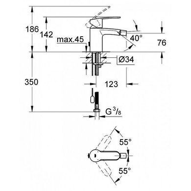4 968 грн ///  /// Бренд: Grohe