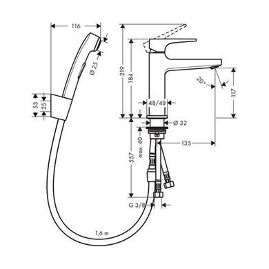 21 193 грн ///  /// Бренд: Hansgrohe