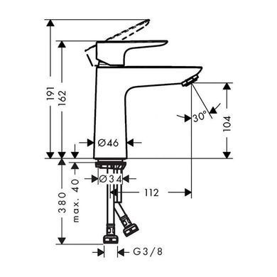 11 209 грн ///  /// Бренд: Hansgrohe