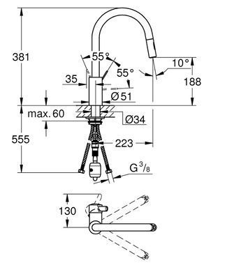 11 040 грн ///  /// Бренд: Grohe