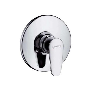 ///  /// Бренд: Hansgrohe