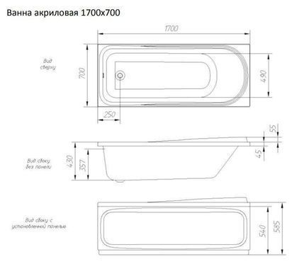 13 638 грн ///  /// Бренд: AM PM
