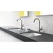 9 082 грн ///  /// Бренд: Hansgrohe