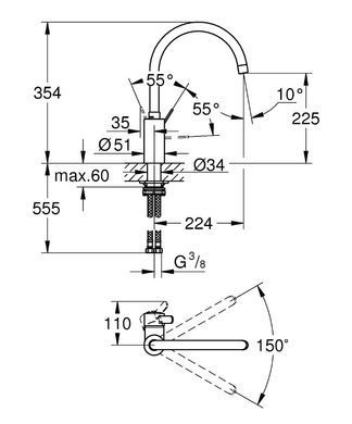 7 680 грн ///  /// Бренд: Grohe