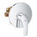 5 130 грн ///  /// Бренд: Grohe
Одноважільний змішувач для душу 1/2"