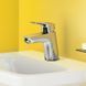 Змішувач для умивальника Hansgrohe Logis 71170000