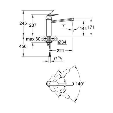 5 376 грн ///  /// Бренд: Grohe