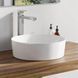 Умивальник Ravak Uni 400 White
