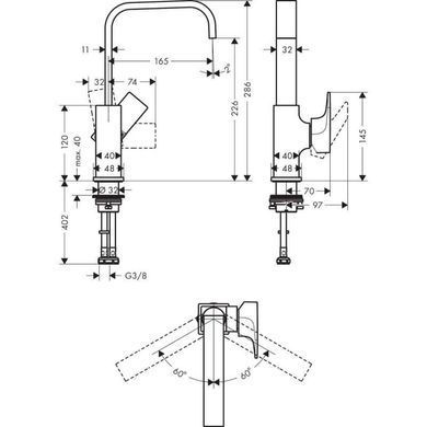 33 209 грн ///  /// Бренд: Hansgrohe