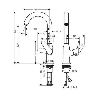 9 202 грн ///  /// Бренд: Hansgrohe