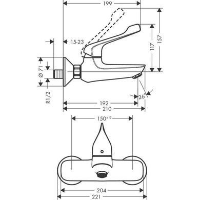 7 746 грн ///  /// Бренд: Hansgrohe
