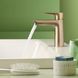 11 819 грн ///  /// Бренд: Hansgrohe