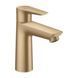 11 819 грн ///  /// Бренд: Hansgrohe