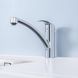 3 738 грн ///  /// Бренд: Grohe