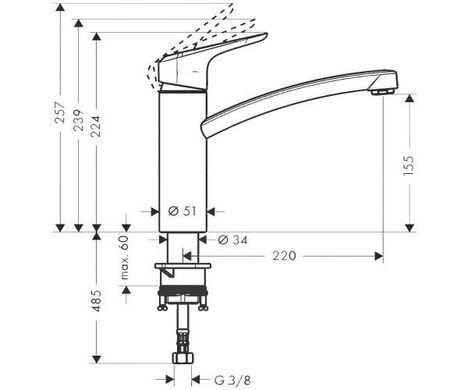 3 995 грн ///  /// Бренд: Hansgrohe