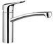 3 995 грн ///  /// Бренд: Hansgrohe