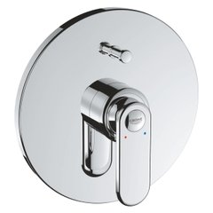 Зовнішня частина змішувача для ванни Grohe Veris (19344000)